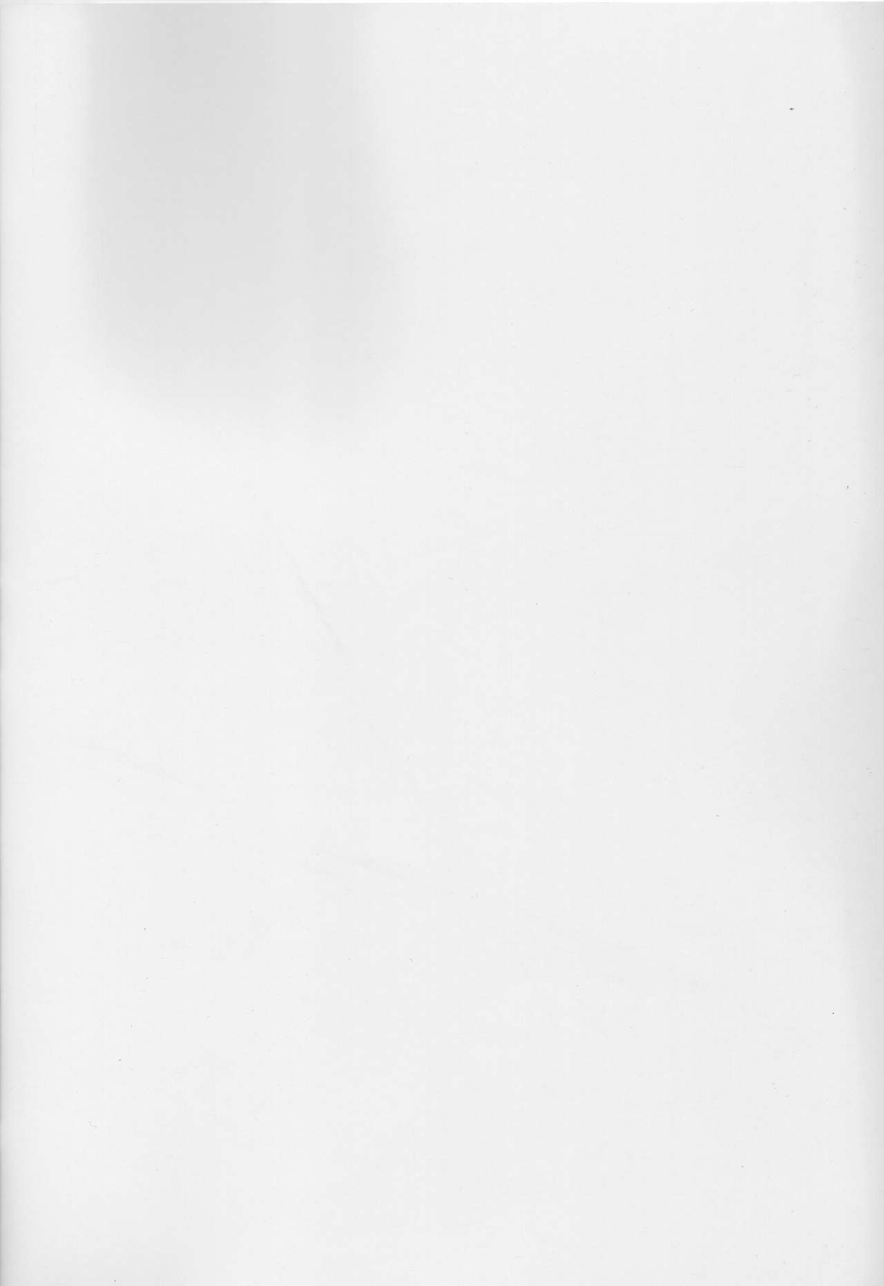 [Momoshiba Anzu (Nafutan)] 1-man-ecu no Tiffania (Zero no Tsukaima) 画像番号 2