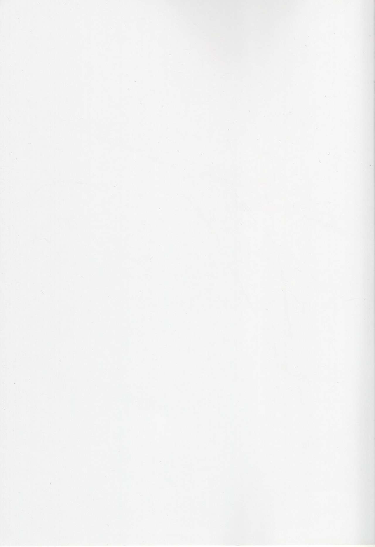 [Momoshiba Anzu (Nafutan)] 1-man-ecu no Tiffania (Zero no Tsukaima) 画像番号 27