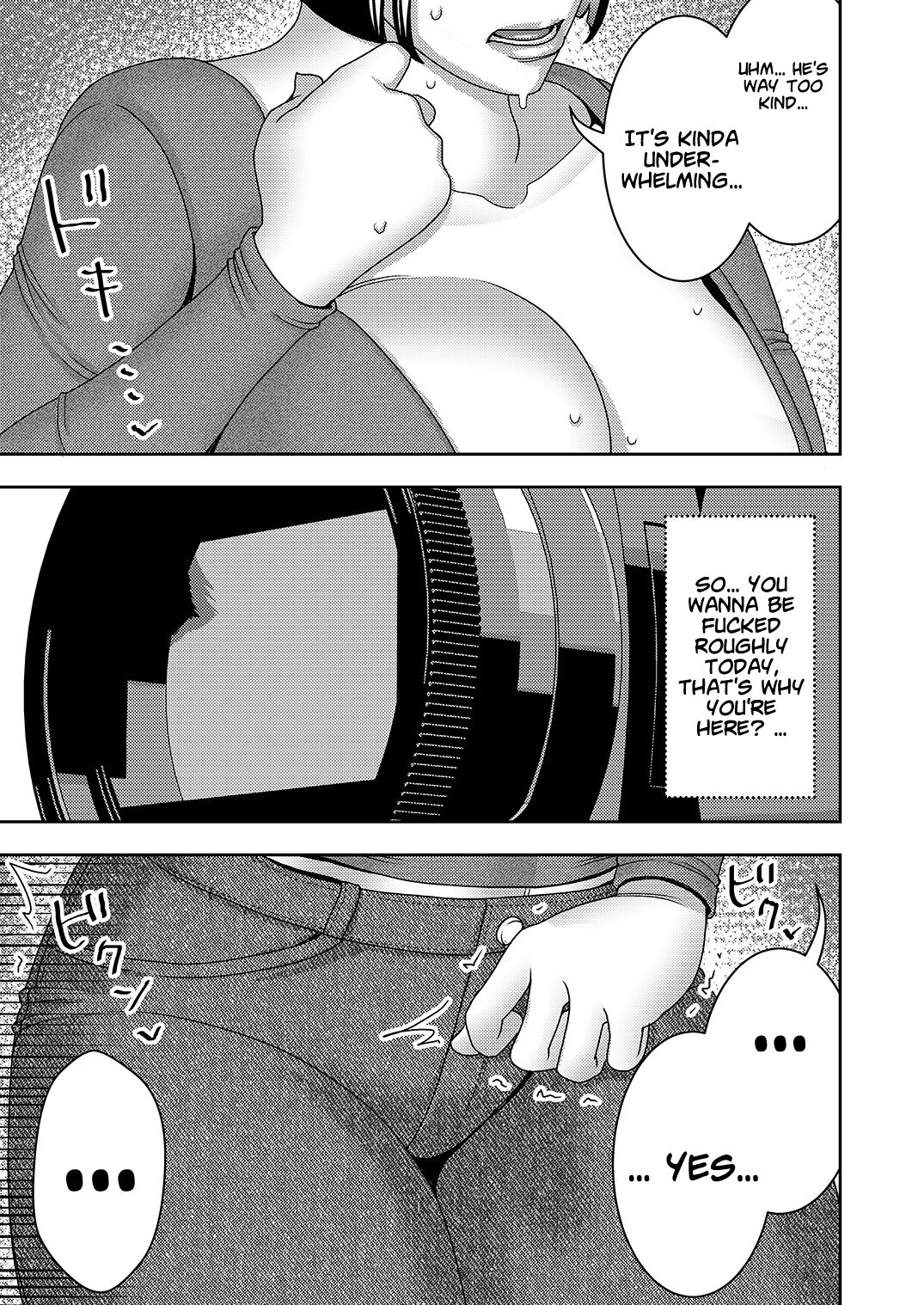 [Imprison (Sasaki Yuuhei)] A Wife's Request To Be Destroyed - A Housewife Secretly Goes To A Homemade Porn Shoot And Gets Taken Away [English] {Doujins.com} 6eme image