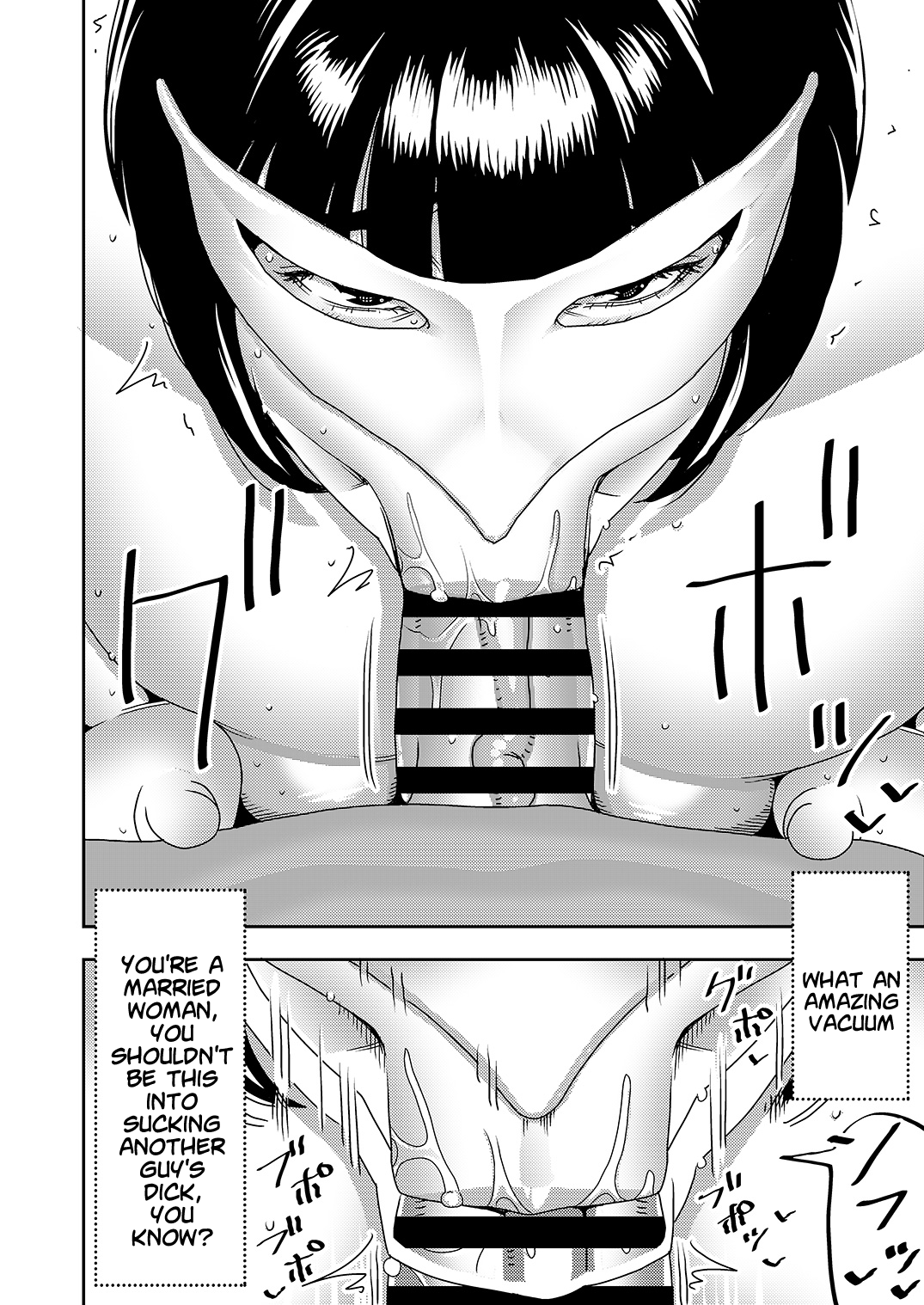 [Imprison (Sasaki Yuuhei)] A Wife's Request To Be Destroyed - A Housewife Secretly Goes To A Homemade Porn Shoot And Gets Taken Away [English] {Doujins.com} 15eme image