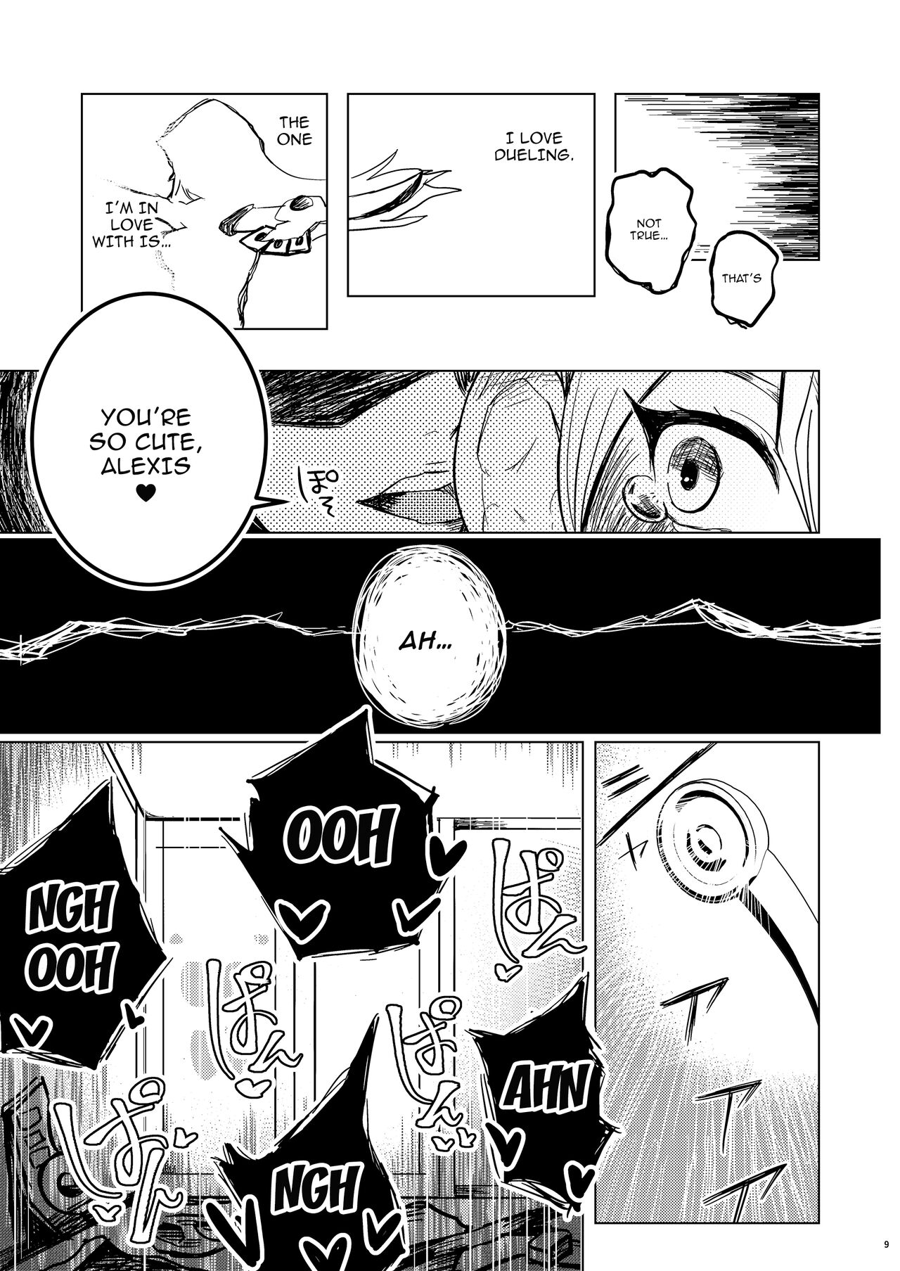 [Indenka. XU (Zeita)] Kaikan Zecchou Yareruuya | Pleasure, Orgasm, Fuckingluyah (Yu-Gi-Oh! GX) [English] {Doujins.com} [Digital] image number 8