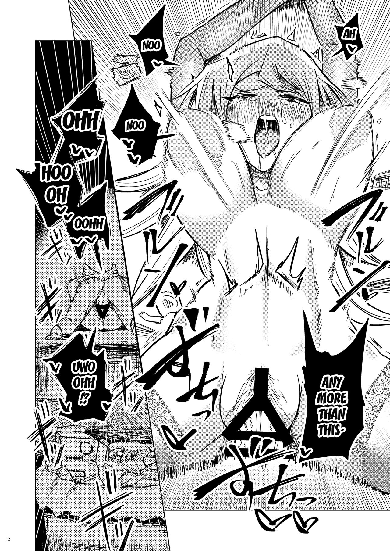[Indenka. XU (Zeita)] Kaikan Zecchou Yareruuya | Pleasure, Orgasm, Fuckingluyah (Yu-Gi-Oh! GX) [English] {Doujins.com} [Digital] image number 11