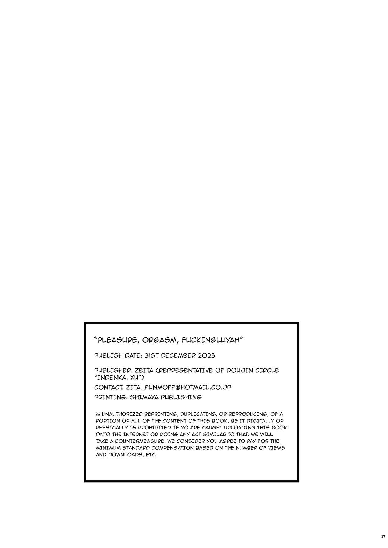 [Indenka. XU (Zeita)] Kaikan Zecchou Yareruuya | Pleasure, Orgasm, Fuckingluyah (Yu-Gi-Oh! GX) [English] {Doujins.com} [Digital] image number 16