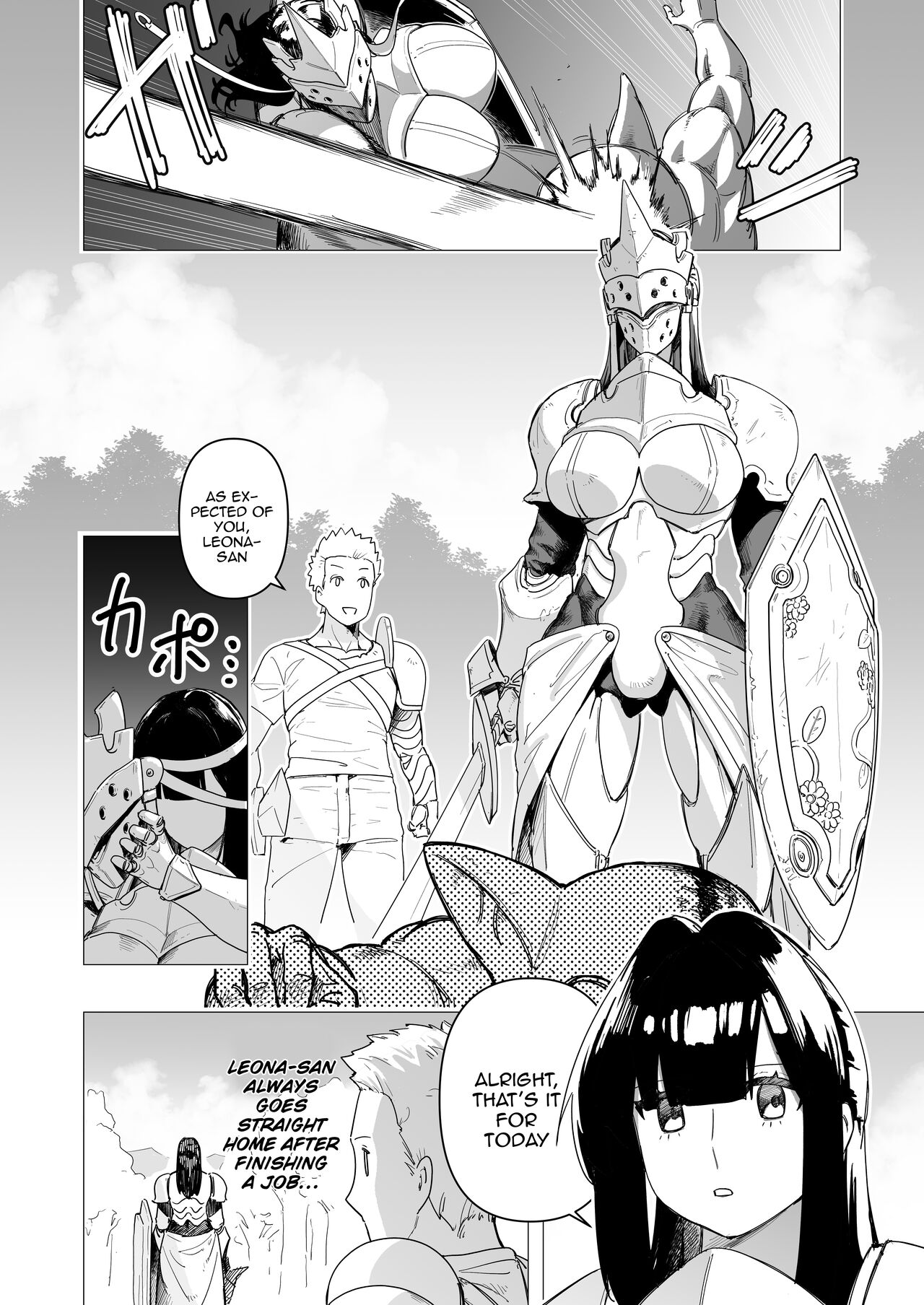 [Tsunao] Tank Onna Kishi wa Dakaretai. | The Tanky Female Knight Wants To Be Embraced [English] {Doujins.com} image number 3