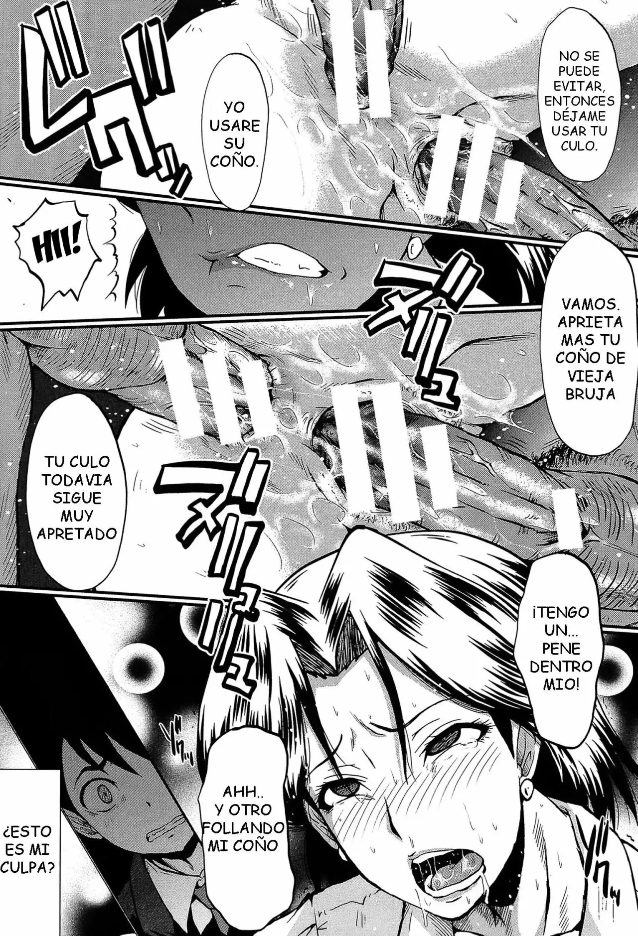 [SINK] Kimi ga Shiranai Mama no Koubi 2-3, 5 [Spanish] [H-Doujin Translations + Traps, Netorare, etc + BigDaddy Scan] [Digital] 16eme image