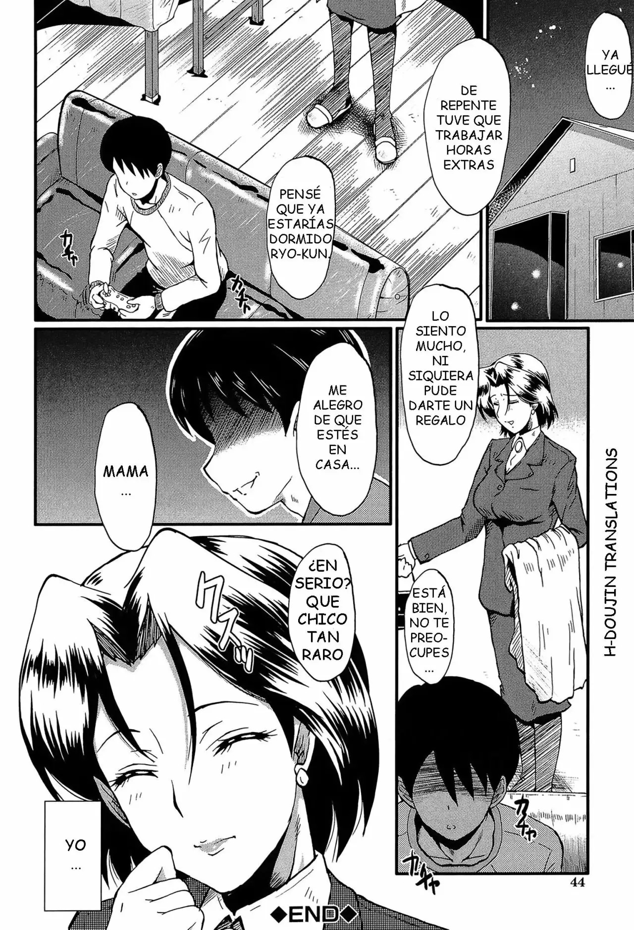 [SINK] Kimi ga Shiranai Mama no Koubi 2-3, 5 [Spanish] [H-Doujin Translations + Traps, Netorare, etc + BigDaddy Scan] [Digital] 23eme image