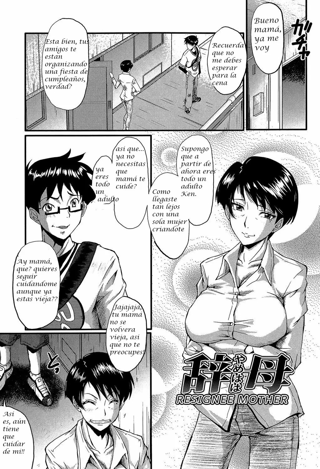 [SINK] Kimi ga Shiranai Mama no Koubi 2-3, 5 [Spanish] [H-Doujin Translations + Traps, Netorare, etc + BigDaddy Scan] [Digital] 24eme image