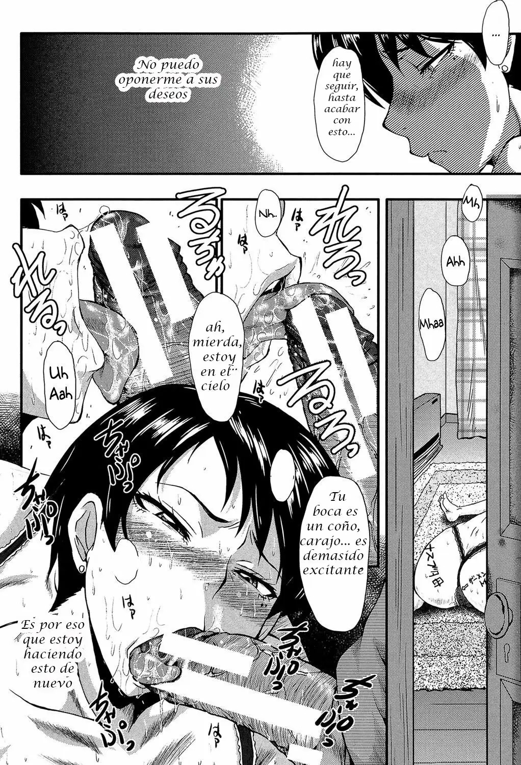 [SINK] Kimi ga Shiranai Mama no Koubi 2-3, 5 [Spanish] [H-Doujin Translations + Traps, Netorare, etc + BigDaddy Scan] [Digital] 31eme image