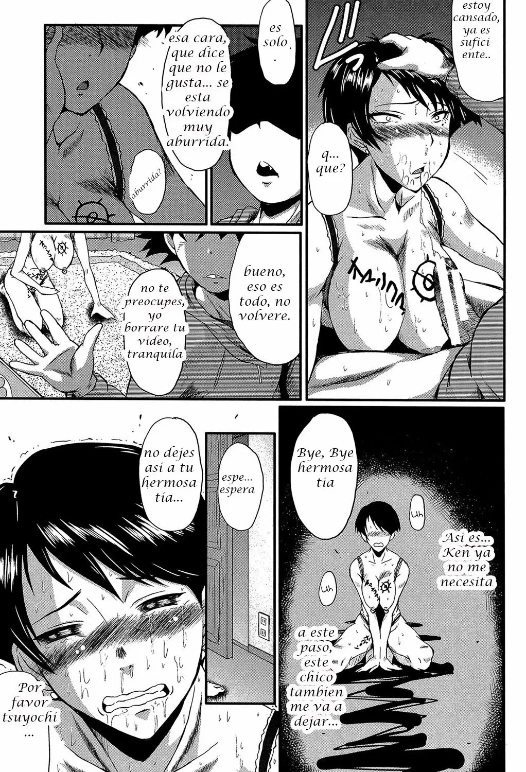 [SINK] Kimi ga Shiranai Mama no Koubi 2-3, 5 [Spanish] [H-Doujin Translations + Traps, Netorare, etc + BigDaddy Scan] [Digital] 34eme image