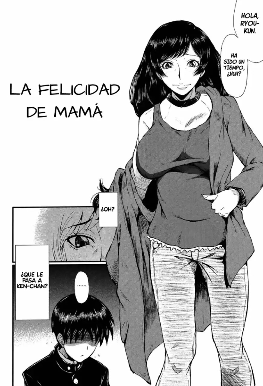 [SINK] Kimi ga Shiranai Mama no Koubi 2-3, 5 [Spanish] [H-Doujin Translations + Traps, Netorare, etc + BigDaddy Scan] [Digital] 41eme image