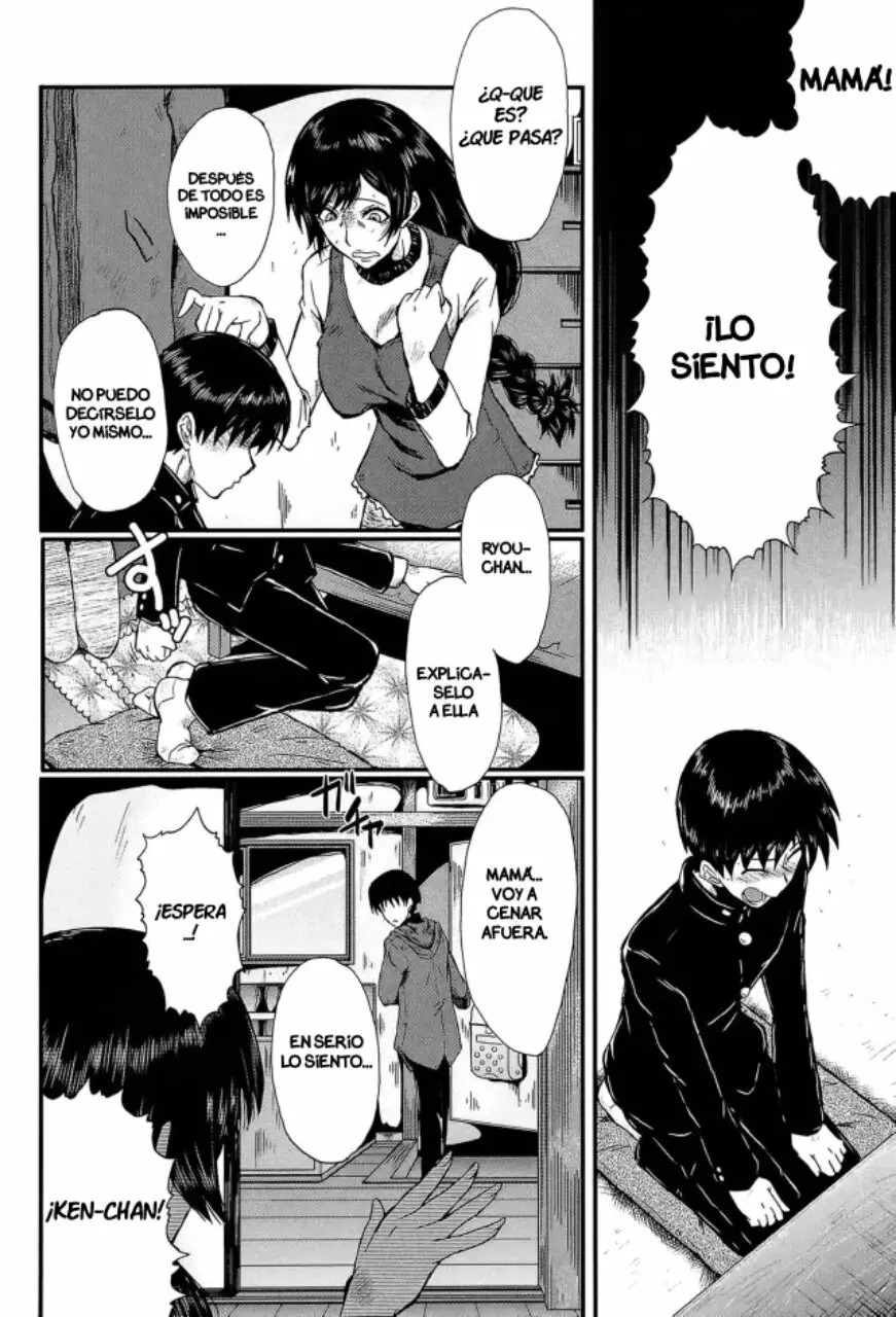 [SINK] Kimi ga Shiranai Mama no Koubi 2-3, 5 [Spanish] [H-Doujin Translations + Traps, Netorare, etc + BigDaddy Scan] [Digital] 43eme image