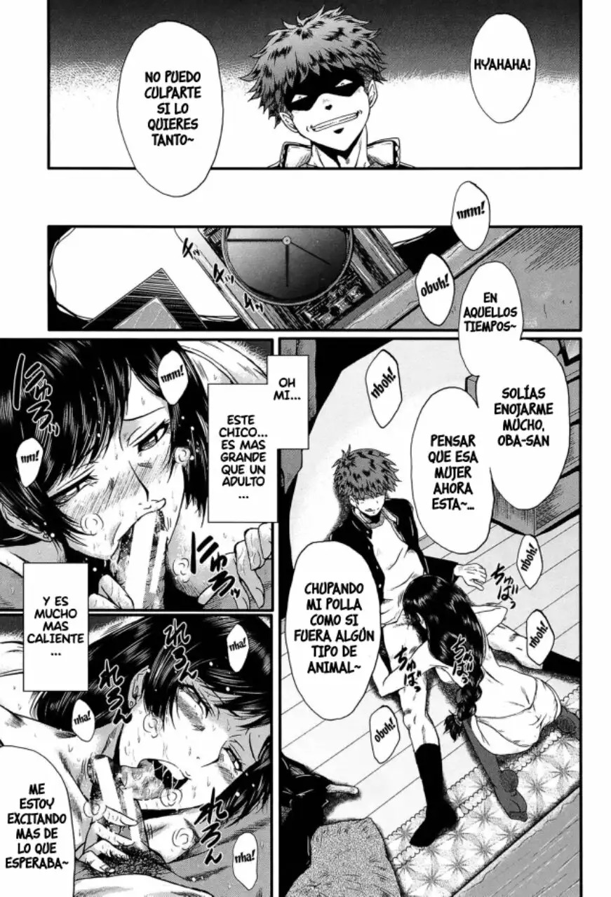 [SINK] Kimi ga Shiranai Mama no Koubi 2-3, 5 [Spanish] [H-Doujin Translations + Traps, Netorare, etc + BigDaddy Scan] [Digital] 48eme image