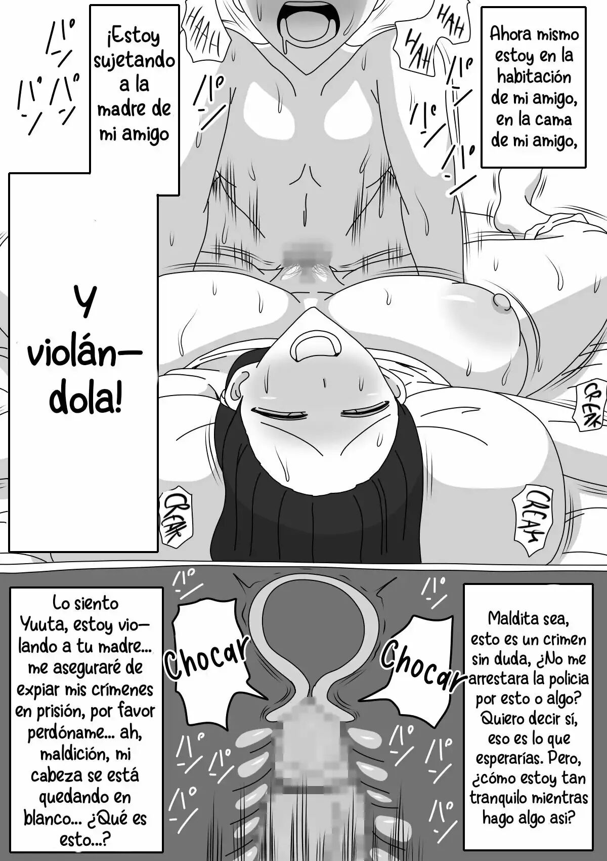 [18master] Tomodachi no Okaa-san wa Mukuchi [Spanish] [Zero Files] Bildnummer 7