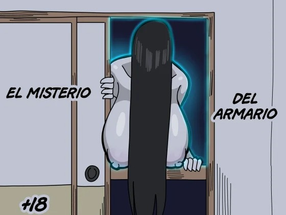 [18master] Oshiire no Kai | El Misterio del Armario [Spanish] [Aburrido] 画像番号 1