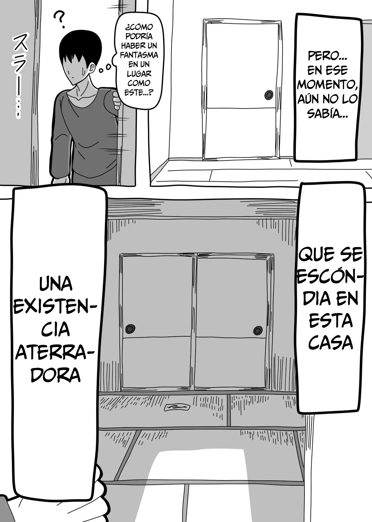 [18master] Oshiire no Kai | El Misterio del Armario [Spanish] [Aburrido] 画像番号 3