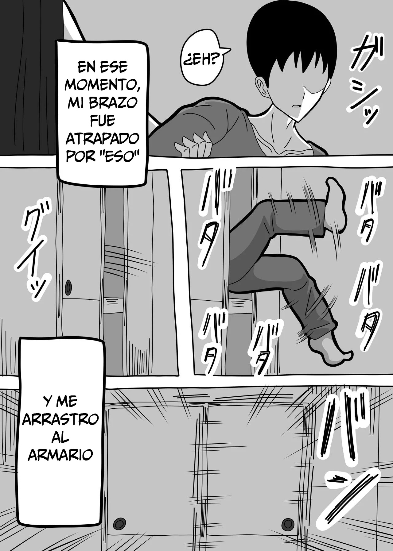 [18master] Oshiire no Kai | El Misterio del Armario [Spanish] [Aburrido] 画像番号 5