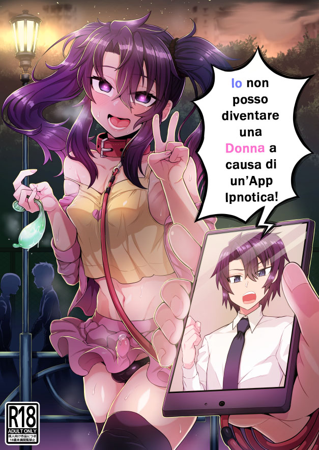 [Odenden (Etori Yuuya)] Ore ga Saimin Appli de Mesu ni Naru Wake Nai daro! | Io non posso diventare una Donna a causa di un'App Ipnotica! [Italian] [Digital] imagen número 1