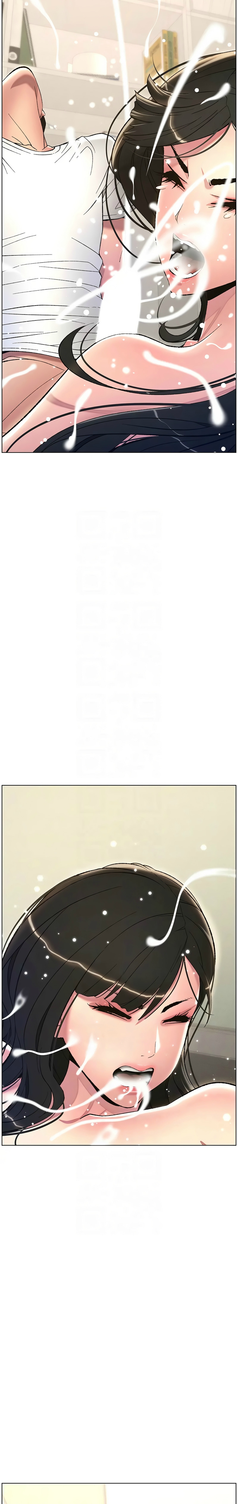 [韩漫] 兄妹的秘密授课／A Secret Lesson With My Younger Sister 1-9[中文][连载中] 图片编号 193