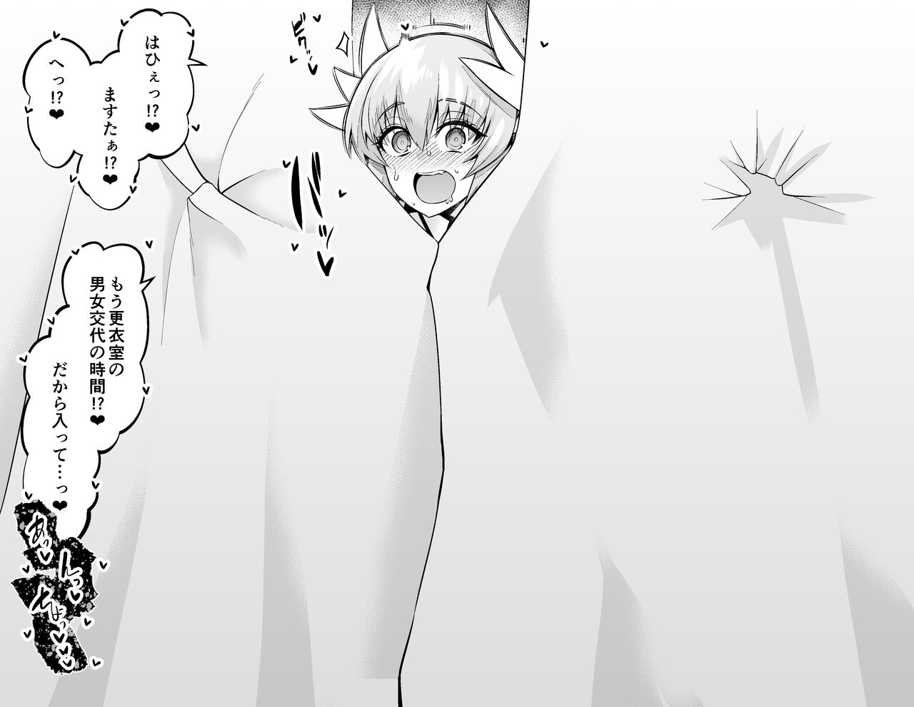 [Ankoman] Kiyohime, pūru no kōi-shitsu de…❤ (Fate/Grand Order) 图片编号 3