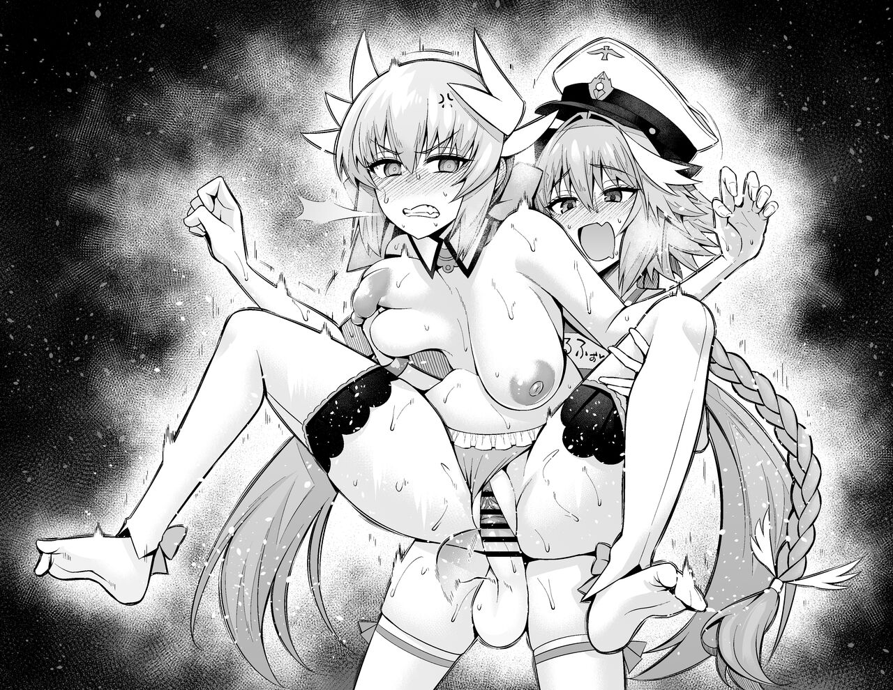 [Ankoman] Kiyohime pūru no kōi-shitsu de... 画像番号 14