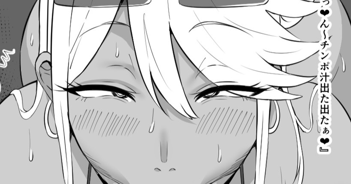 [バカ乳首] 所恵美 (アイドルマスター ミリオンライブ!) imagen número 1