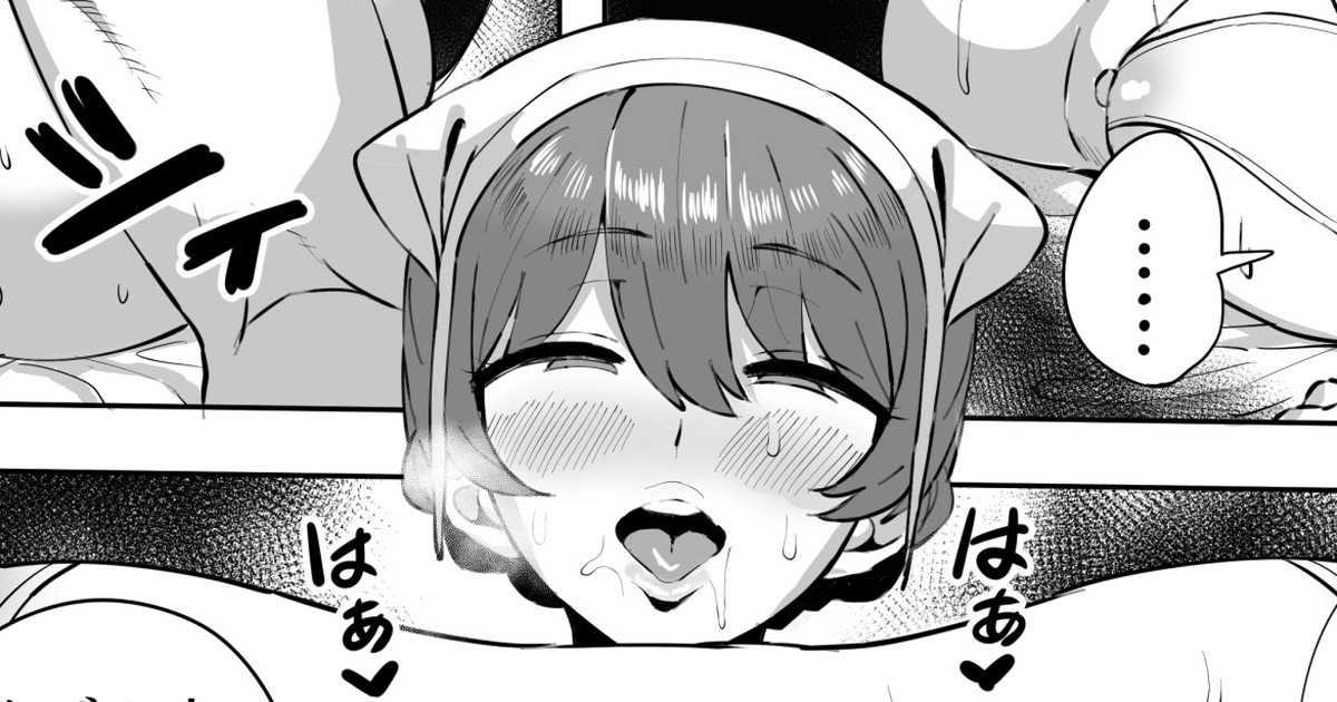 [Bakachikubi] Sakuramori Kaori (THE IDOLM@STER MILLION LIVE!) 画像番号 1