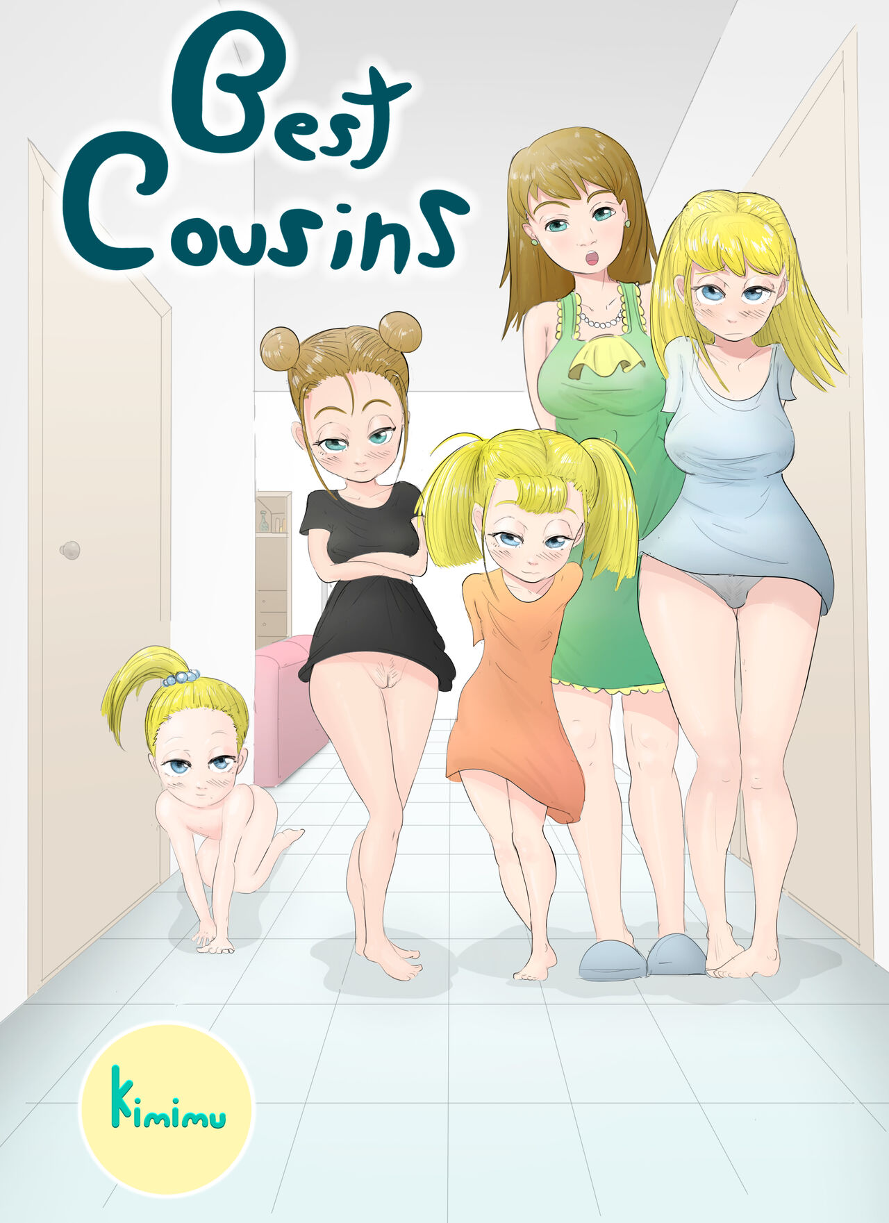 Best Cousins - KIMIMU - 1日目 图片编号 1