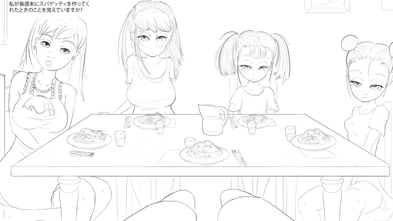 Best Cousins - KIMIMU - 1日目 图片编号 12