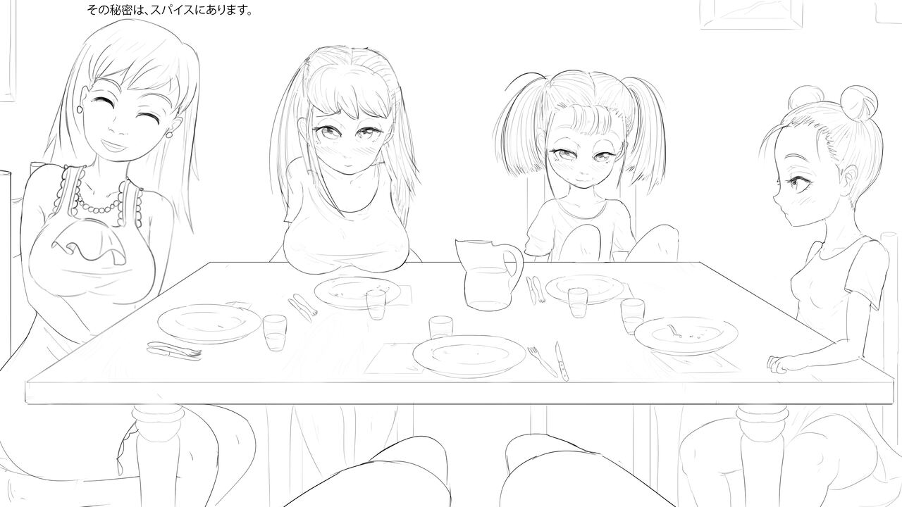 Best Cousins - KIMIMU - 1日目 图片编号 18