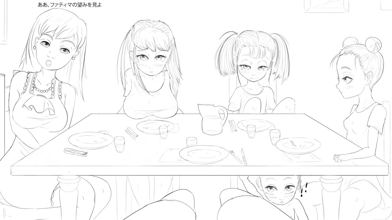 Best Cousins - KIMIMU - 1日目 图片编号 19