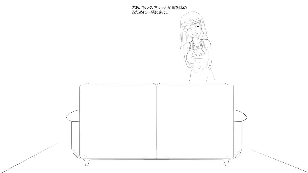 Best Cousins - KIMIMU - 1日目 图片编号 24