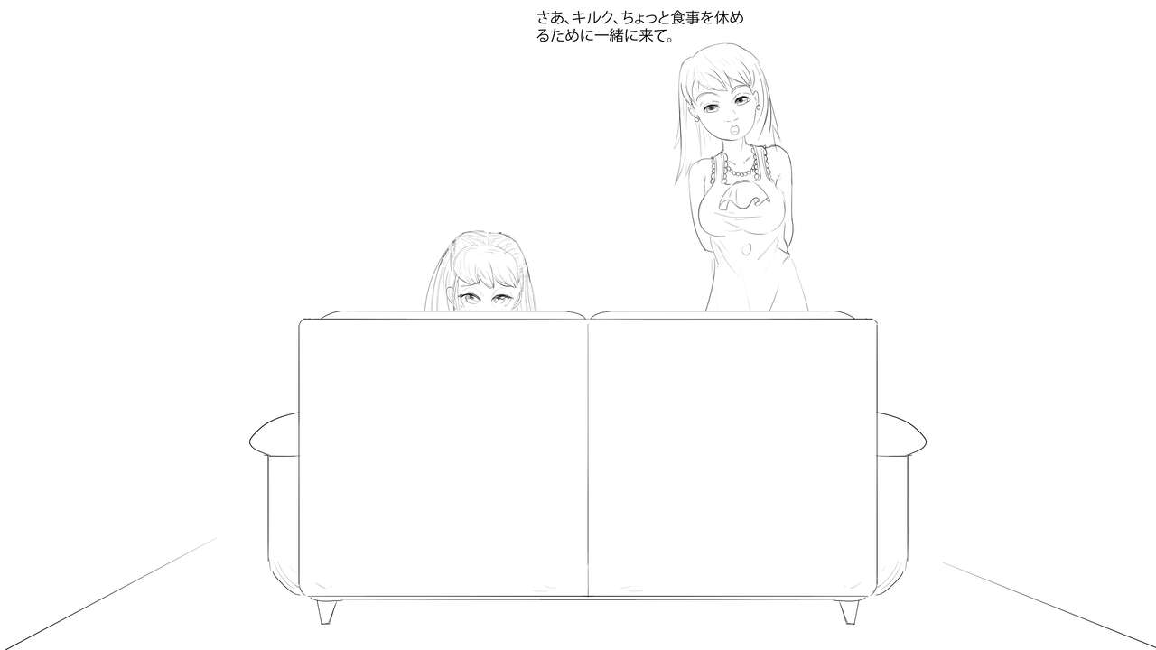 Best Cousins - KIMIMU - 1日目 图片编号 25