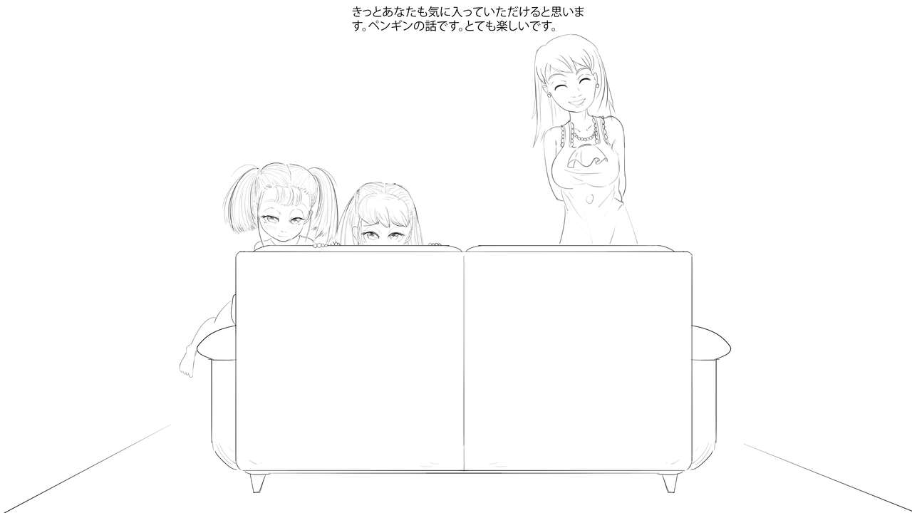 Best Cousins - KIMIMU - 1日目 图片编号 26