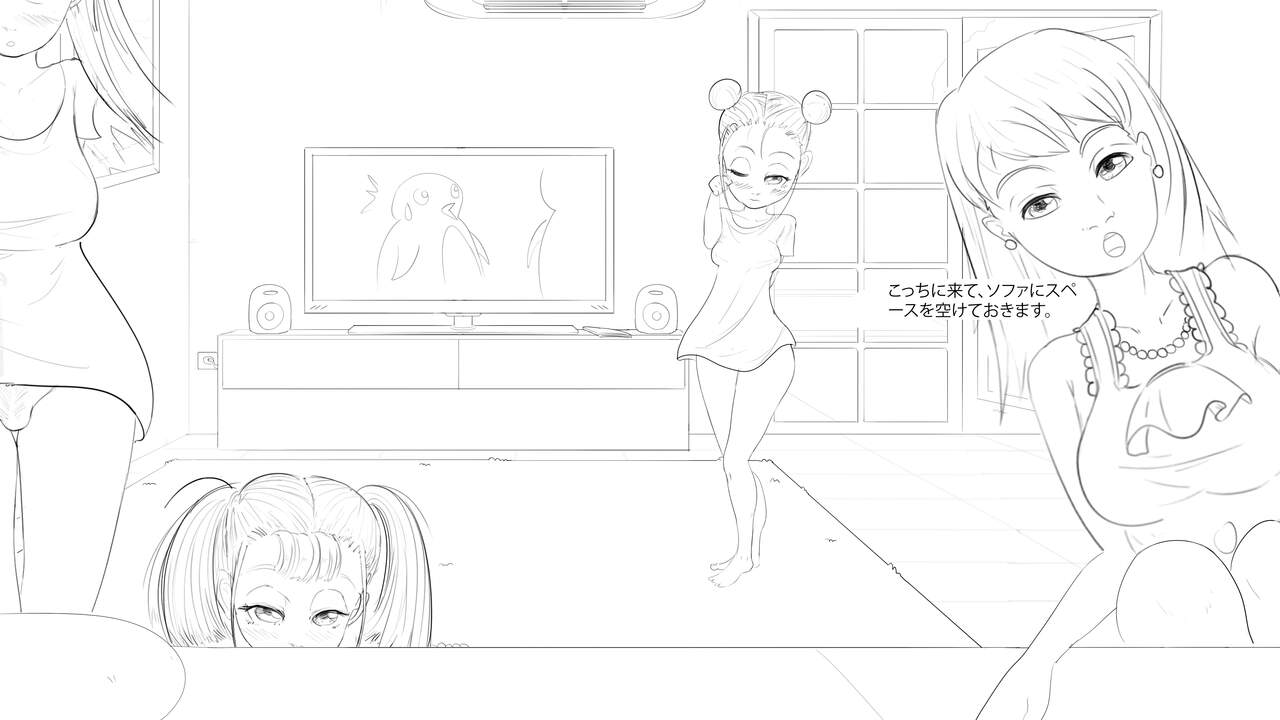 Best Cousins - KIMIMU - 1日目 图片编号 27