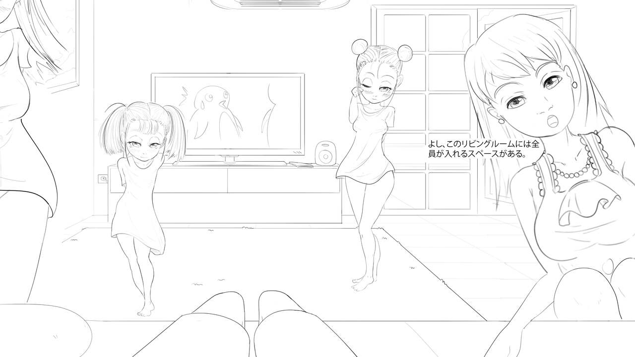 Best Cousins - KIMIMU - 1日目 图片编号 28