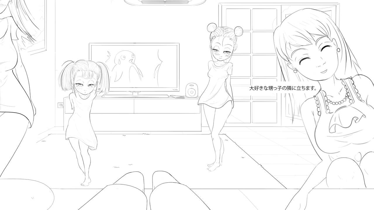 Best Cousins - KIMIMU - 1日目 图片编号 29