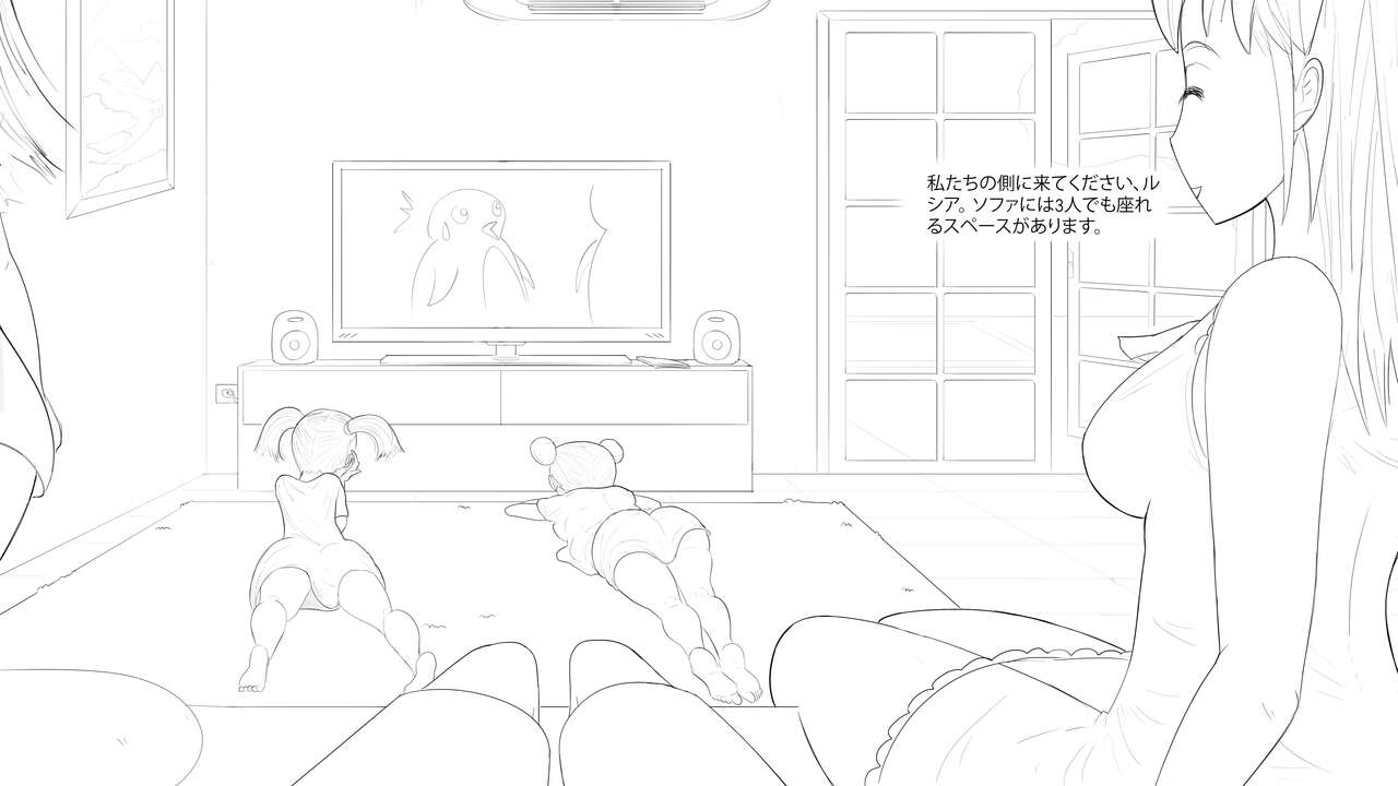 Best Cousins - KIMIMU - 1日目 图片编号 30