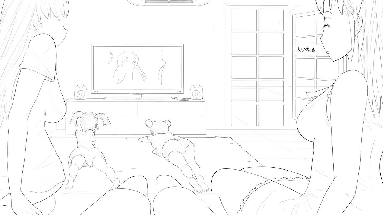 Best Cousins - KIMIMU - 1日目 图片编号 31