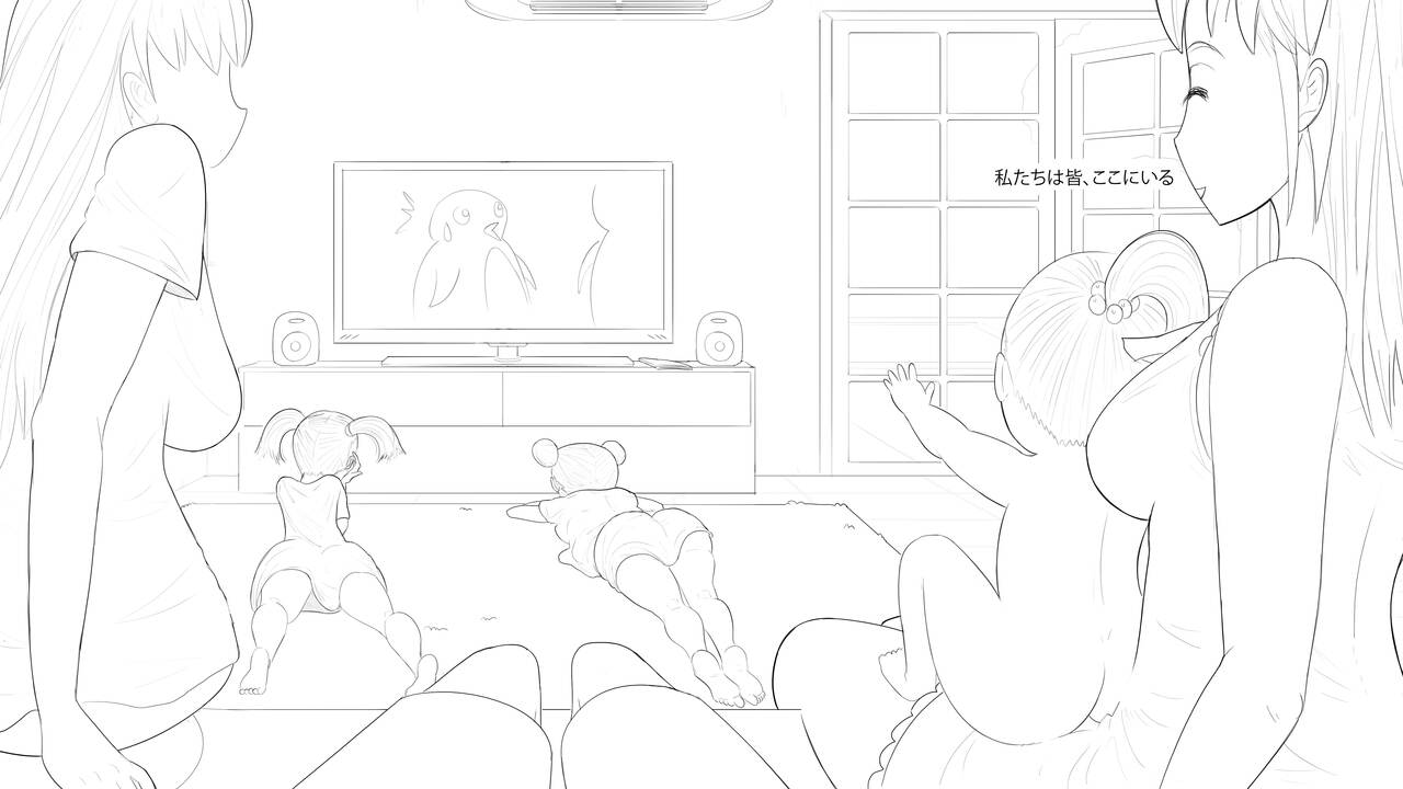 Best Cousins - KIMIMU - 1日目 图片编号 32