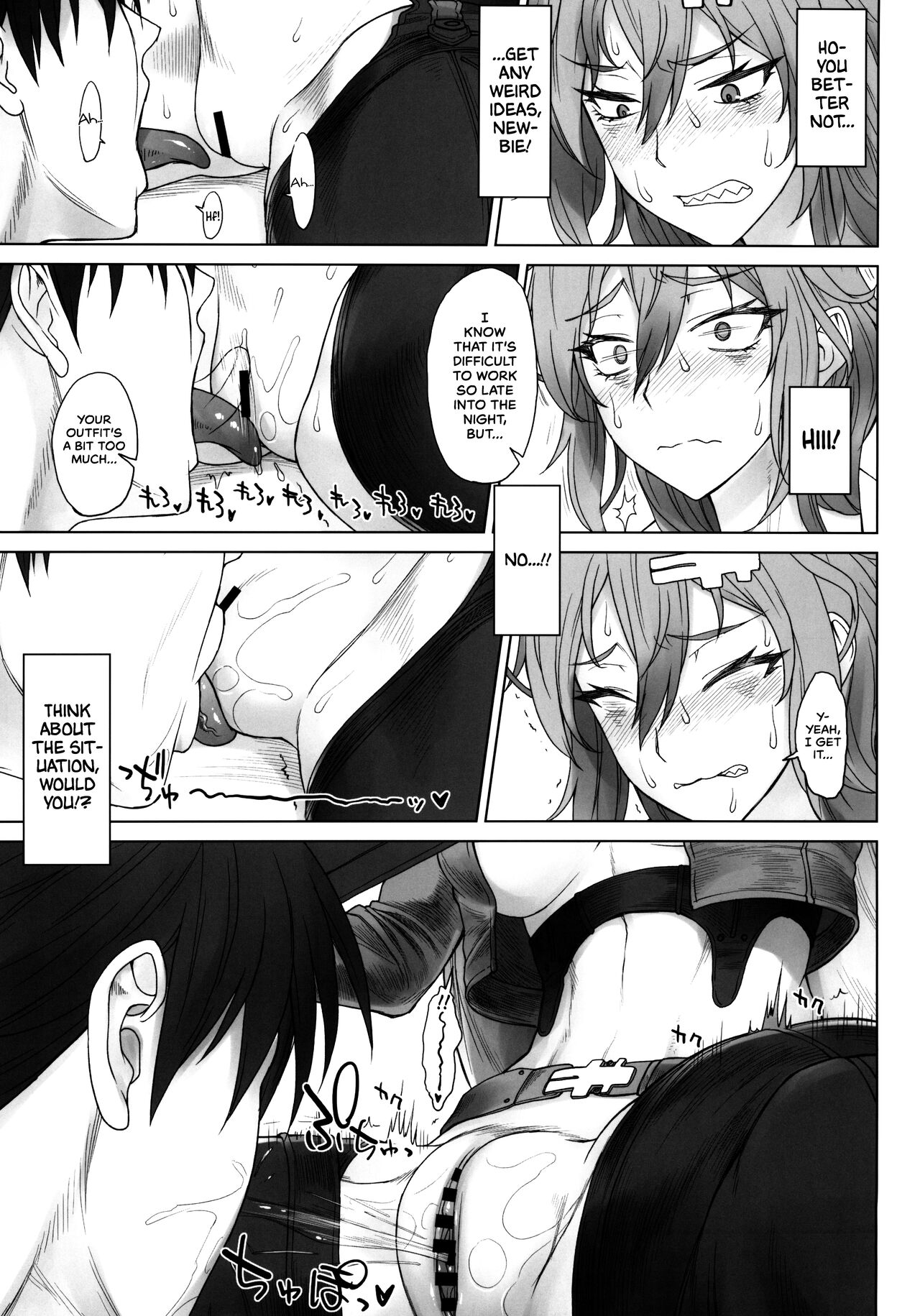 (BS-sai 7) [Nagaredamaya (BANG-YOU)] Yulha-san wa shigoto ga owaranakute tamattemasu. | Yulha's workload is piling up, and nothing is getting done. (Goddess of Victory: Nikke) [English] [Navajodo] 이미지 번호 5