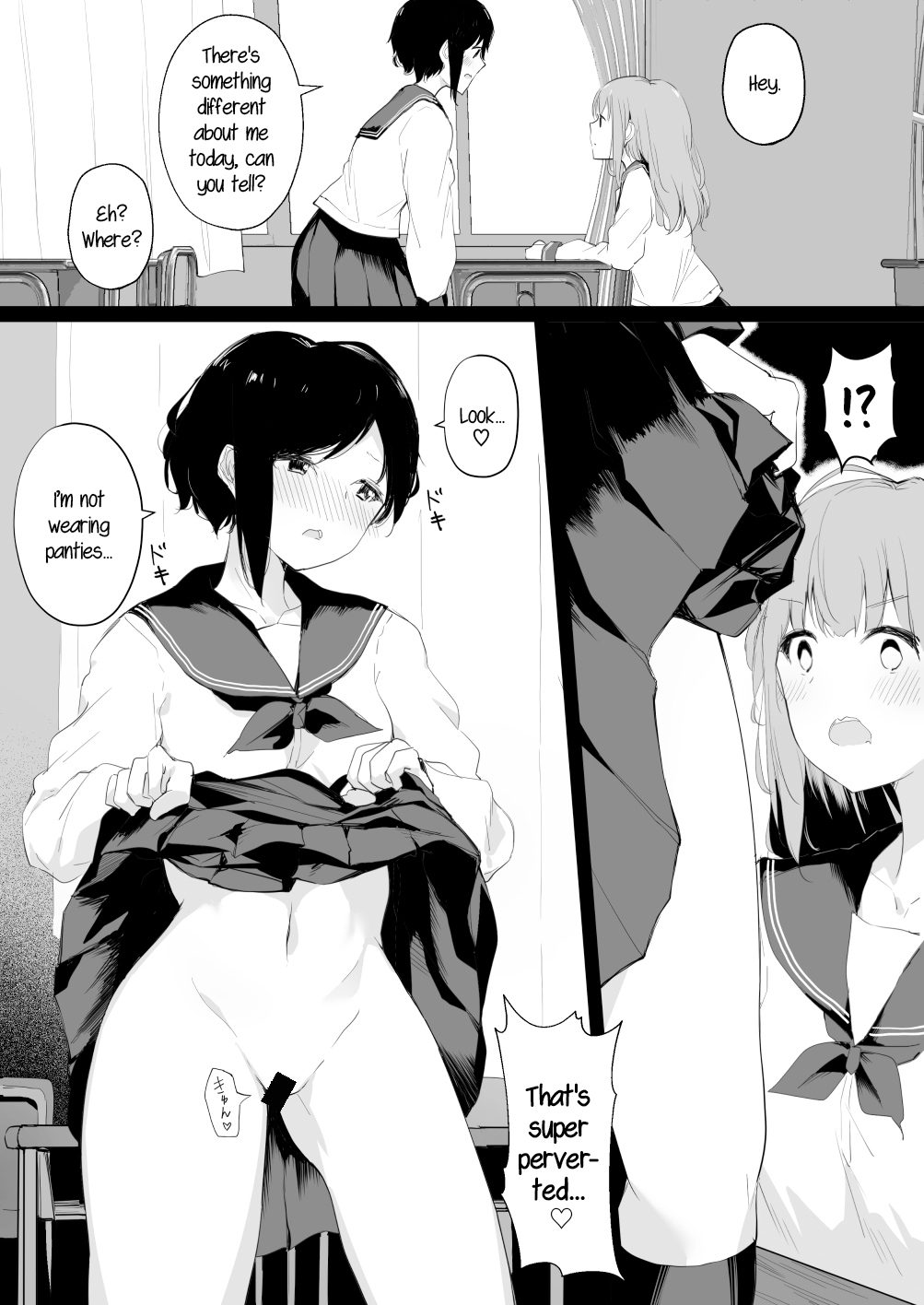 [Maguro Shining] Do-M Kanojo ga No-Pan Toukou shita Yuri Coup | Super Masochist Girl Goes to School With No Panties [English] [Binbou Scanlation] 이미지 번호 1