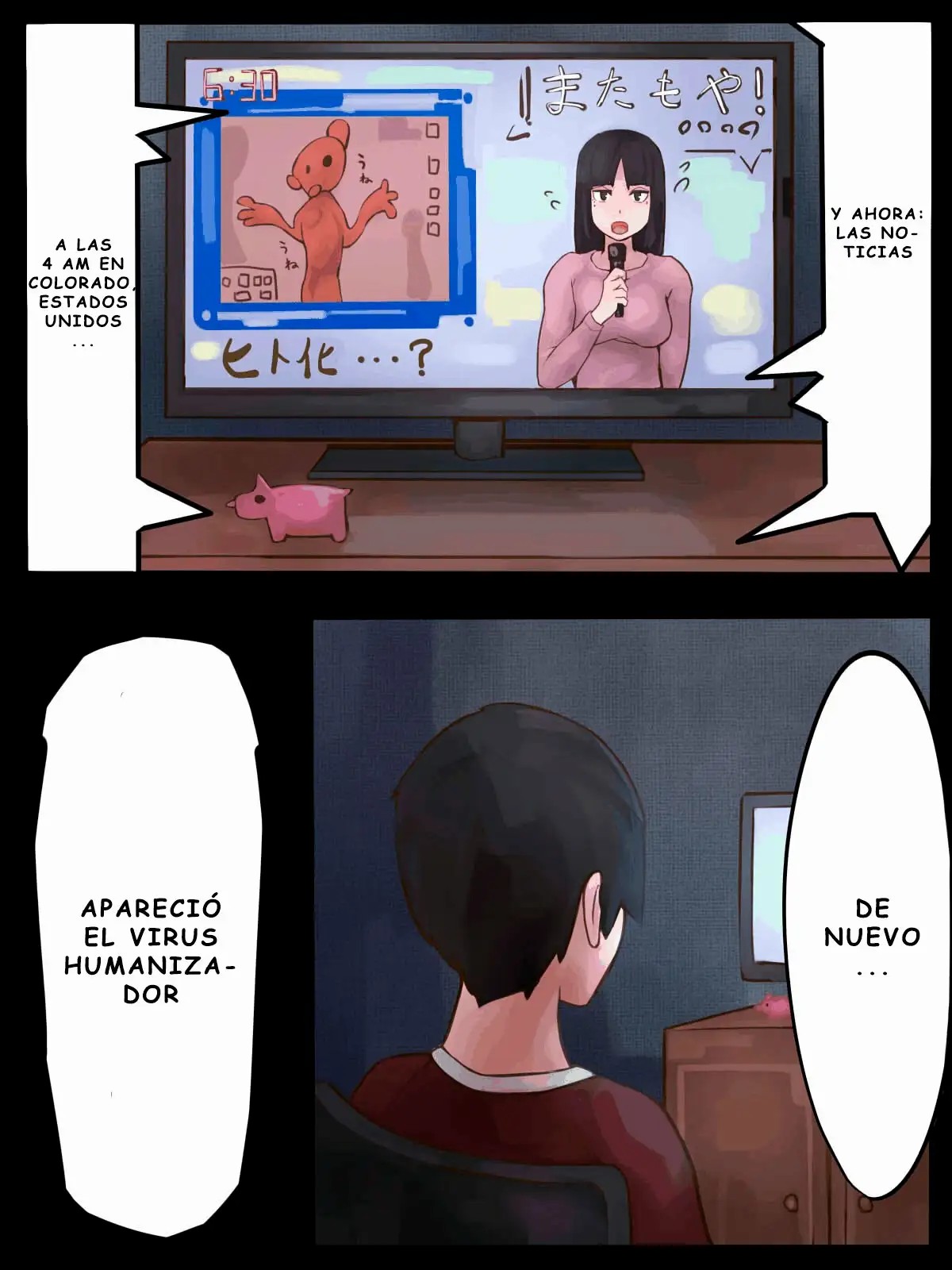 [Bird Joke] Sex with Mantis Girl -Report of Humanizer Virus Infection-  [Spanish] [UnpocodeH] image number 2