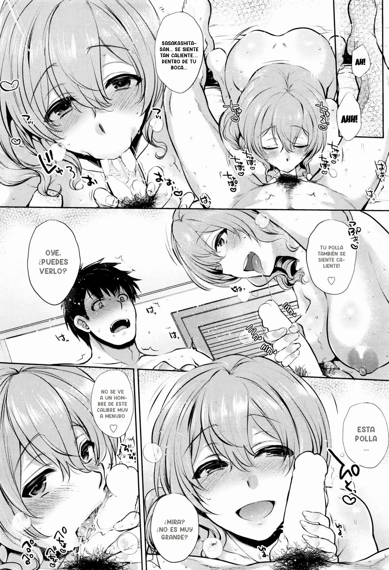 [Mitsugi] Delivery (COMIC AUN 2016-07)   [Spanish] [UnpocodeH] 画像番号 20