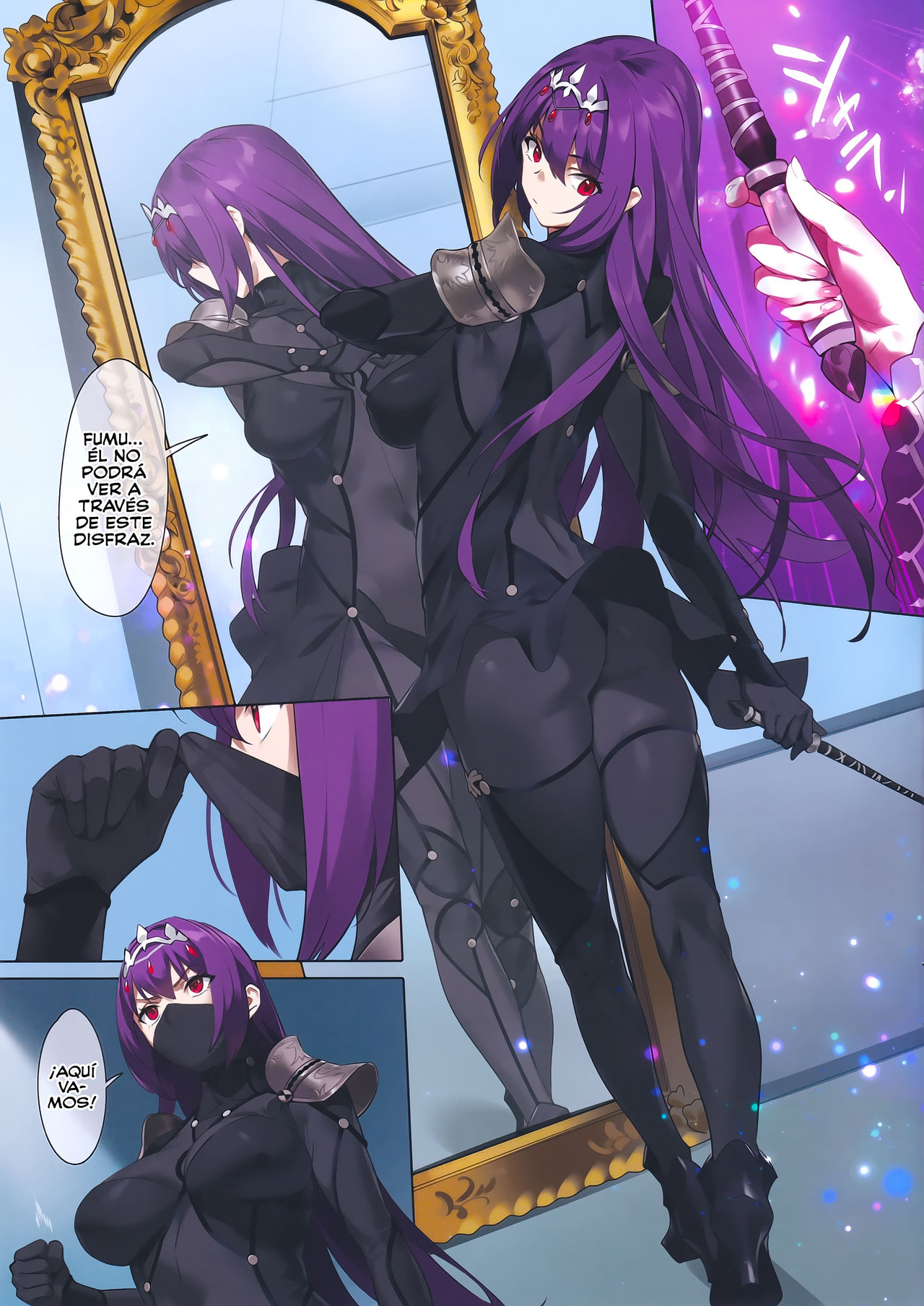 (C97) [OrangeMaru (YD)] Mogurikomi (Fate/Grand Order) [Spanish] [Rakuen Translations] 画像番号 6