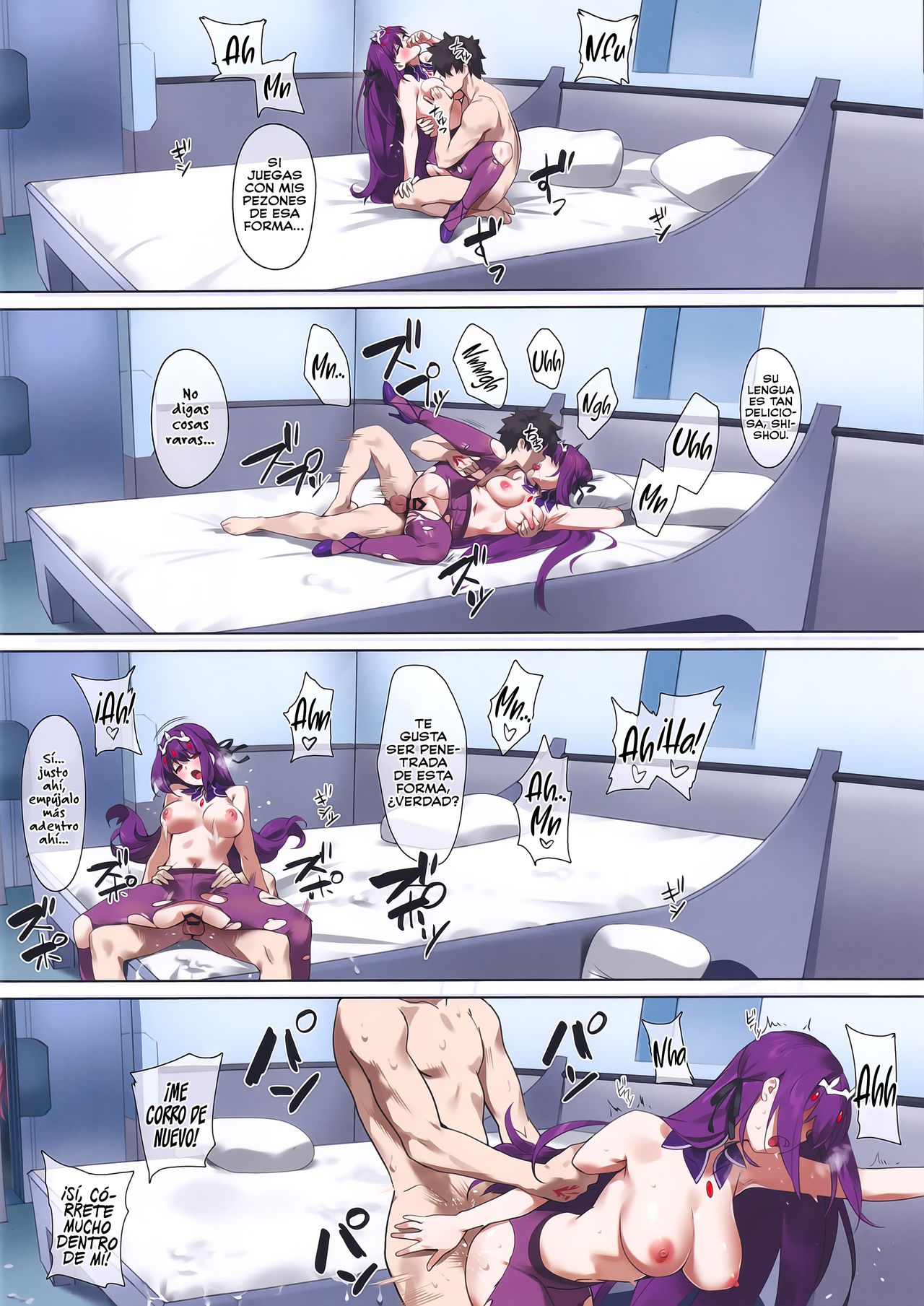 (C97) [OrangeMaru (YD)] Mogurikomi (Fate/Grand Order) [Spanish] [Rakuen Translations] 画像番号 23