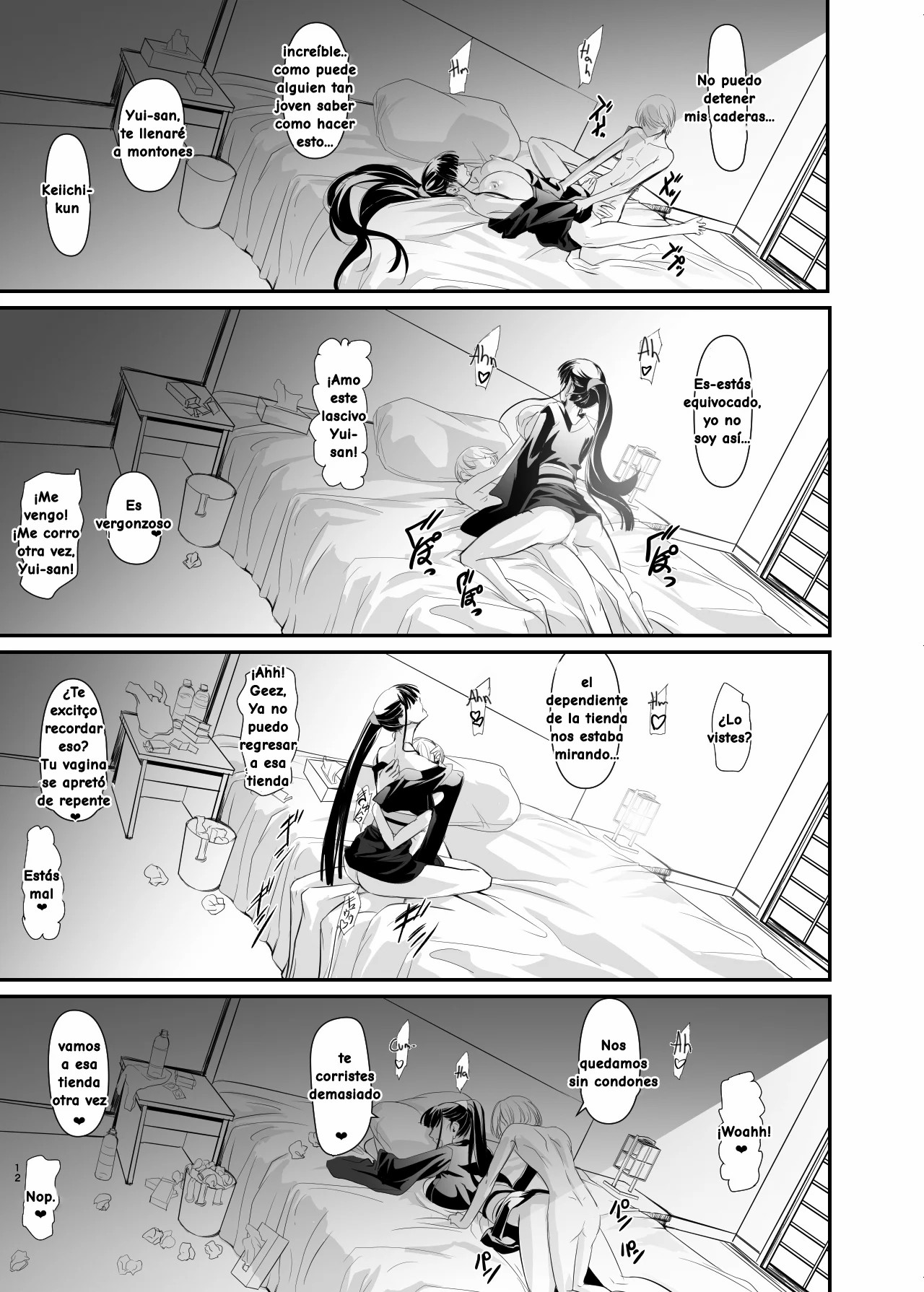 [DEX+ (Nakadera Akira)] Yui   [Spanish] image number 12