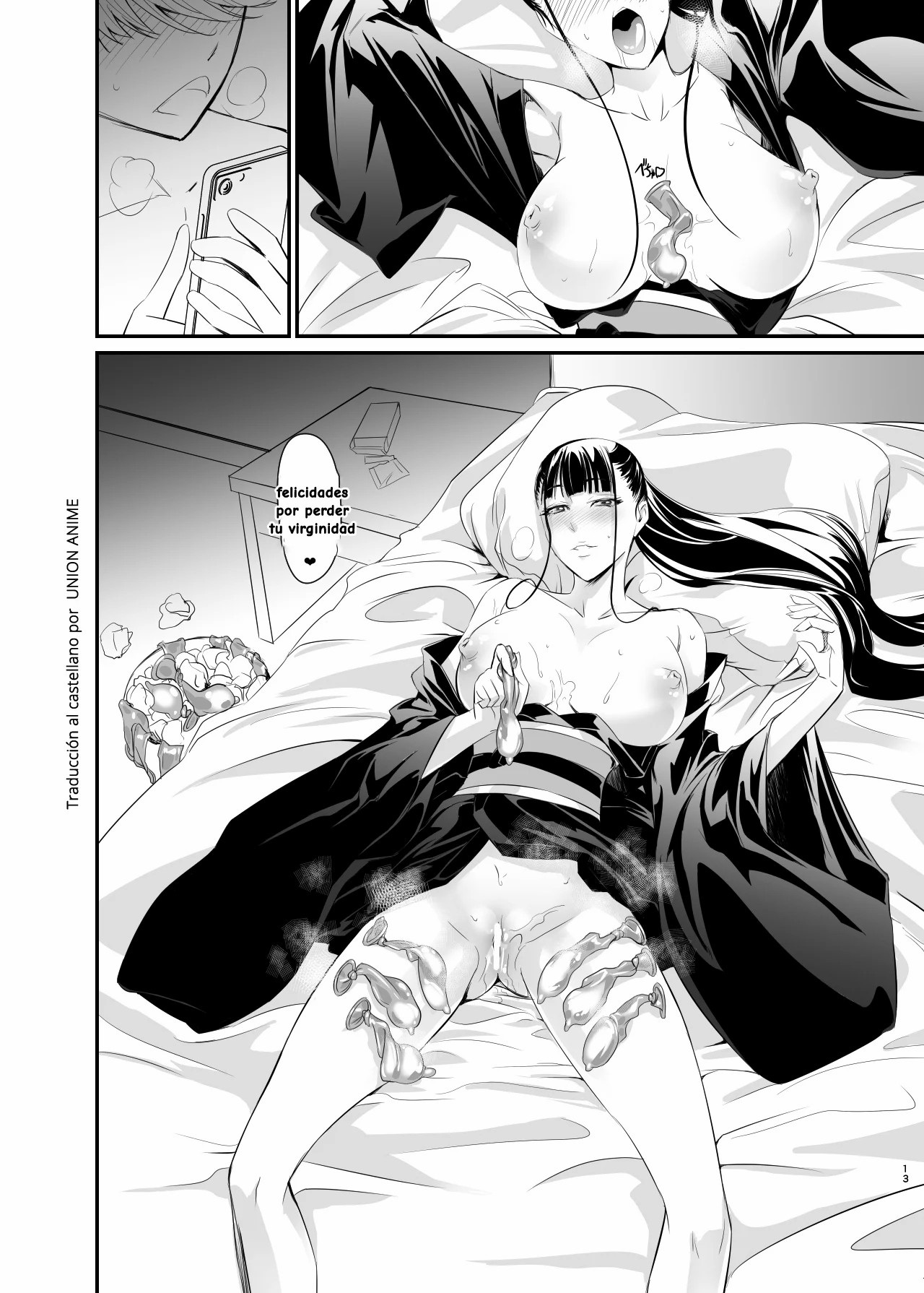 [DEX+ (Nakadera Akira)] Yui   [Spanish] image number 13