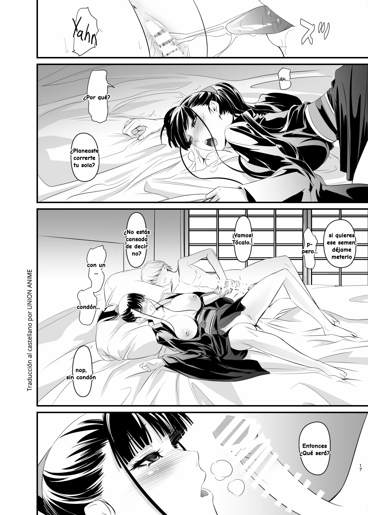 [DEX+ (Nakadera Akira)] Yui   [Spanish] image number 17