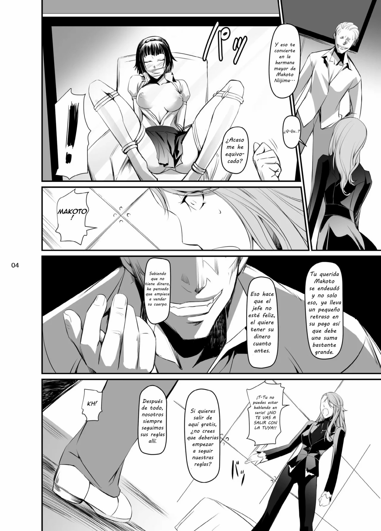 [DEX+ (Nakadera Akira)] Kouryaku Shippai 2 | Failed Arrest 2 (Persona 5) [Spanish] image number 6