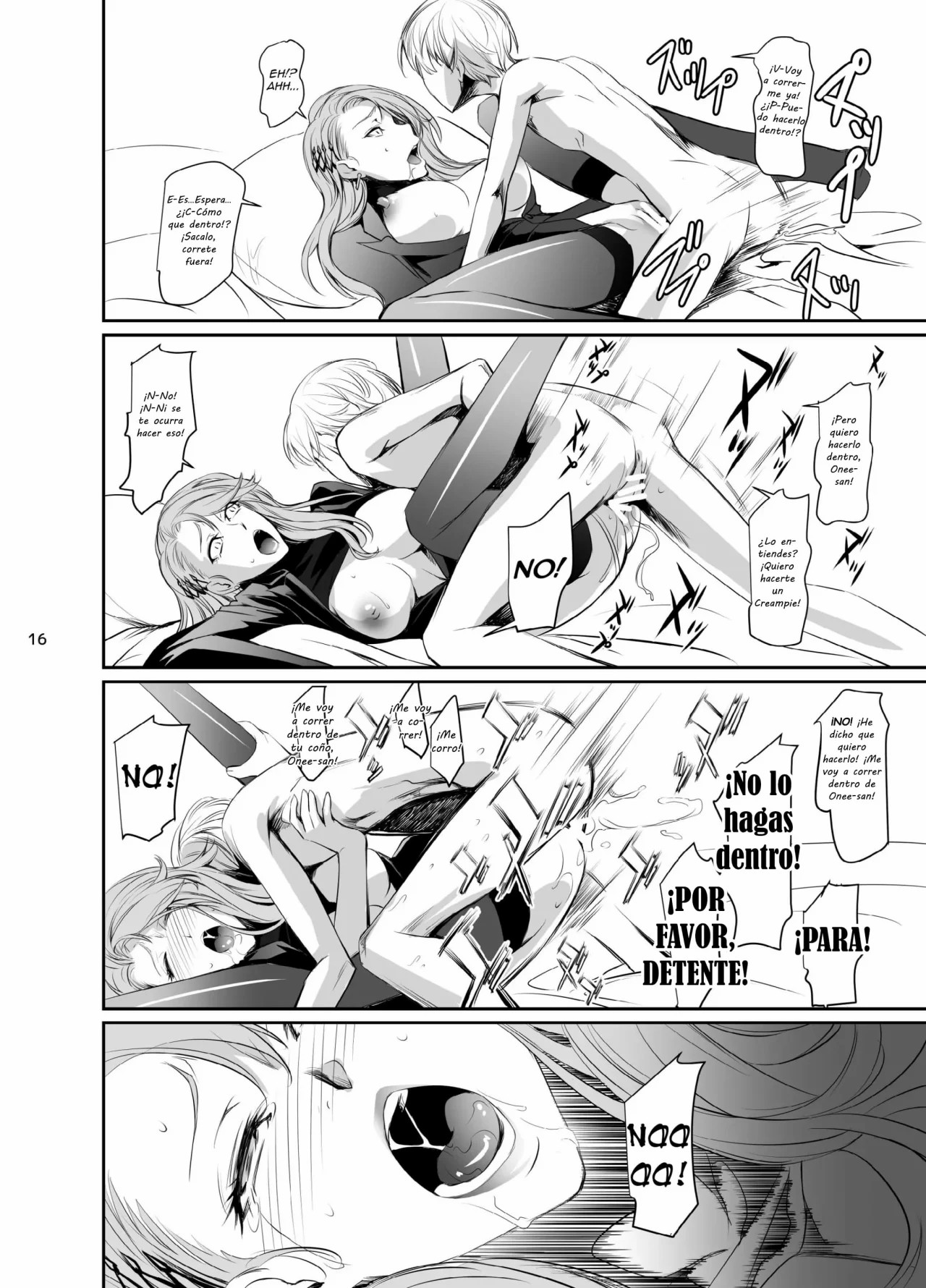 [DEX+ (Nakadera Akira)] Kouryaku Shippai 2 | Failed Arrest 2 (Persona 5) [Spanish] image number 18